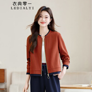 衣典零一（LEDIALYI）開衫衛(wèi)衣外套女短款2025年春秋新款時尚洋氣小個子棒球服休閑上衣 桔色 M （建議90-115斤）