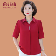 俞兆林媽媽夏裝短袖雪紡襯衫洋氣T恤上衣50歲中老年女夏季時(shí)尚薄款小衫 紅色 3XL (參考120-135斤)