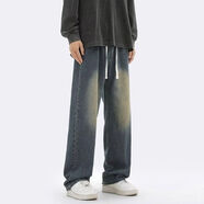 摘星少年港風(fēng)衛衣男秋冬季新款條紋休閑開(kāi)衫外套一套搭配運動(dòng)夾克三件套 單件*高街直筒牛仔褲藍色 L