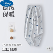 迪士尼兒童德絨無(wú)骨秋褲男童發(fā)熱保暖褲女童秋冬打底褲中大童寶寶家居褲 升級款1(束腳口+羊.毛絨蠶.絲) 180 建議身高(160-170cm)