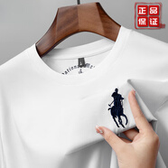 保羅2025夏季新款保羅t恤男圓領(lǐng)大馬標(biāo)刺繡絲光棉冰絲體恤時(shí)尚感 白色 【保羅線下同款】 L 50/175 適合120-145斤