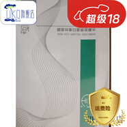 【官網(wǎng)】官網(wǎng)官網(wǎng)資醫(yī)護(hù)膚品 只賣 堂控油平衡噴霧 支持掃碼驗(yàn)貨 水解膠原蛋白蠶絲面膜送小樣