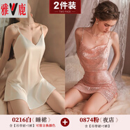 雅鹿性感免脫床上戰(zhàn)袍小胸睡衣性感激情春夏天純欲女 白色+0874夜店包臀裙 M 【建議80-105斤】