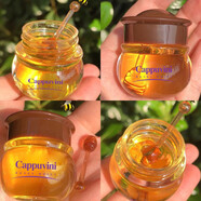 果味罐護唇膜 保濕防干裂唇部護理蘋果蜜桃睡眠滋潤唇膜 其它款：小蜜罐睡眠唇膜