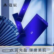蔻辰水光大拉皮專(zhuān)屬鏈接 一盒大拉皮