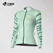 蘭帕達福利撿漏 騎行服長(cháng)袖短袖上衣夏秋季長(cháng)褲背帶自行車(chē)女款公路車(chē) 【長(cháng)袖】錦繡-洛可可綠 L