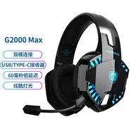 因卓（KOTION EACH）G2000Max 無線雙模頭戴式耳機電競游戲吃雞 USB連接手機電腦筆記本耳機 7.1環(huán)繞音效有線耳麥 黑藍
