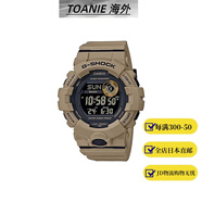 卡西歐（CASIO）【日本直郵 JD物流】手表G-SHOCKG防震GBD-800UC-5男裝 Not Specified 外包裝尺寸：9.6*6.3*11.2cm