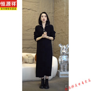 恒源祥春秋百搭羊毛針織連衣裙中長(cháng)款毛線(xiàn)衣裙女神范加厚保暖打底奶茶 黑 現貨軟糯版 M 101-110斤