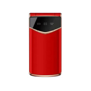 Z先科H98翻蓋自動(dòng)免提4G移動(dòng)聯(lián)通電信大聲報名字老人老年手手機殼 4G豪華版通紅色 套餐二