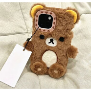 VYOPBC毛絨輕松熊蘋果16ProMax毛絨手機(jī)殼iPhone15/14可愛13/12/11網(wǎng)紅 蘋果 iPhone 5s 棕色毛絨【刺繡小熊】