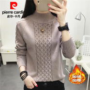 皮爾卡丹毛衣女麻花半高領(lǐng)保暖針織衫2025秋冬新款加絨加厚女打底衫毛衣 卡駝色 加絨 加厚 2XL 建議【120130】斤