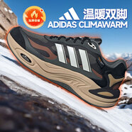 阿迪達斯 （adidas）男鞋 CLIMAWARM 保暖防滑回彈緩震運動休閑跑步鞋 IH0476/常春藤綠/乳白色/黑色 41