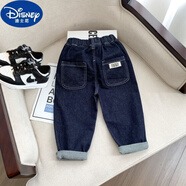 迪士尼（Disney）童裝男童牛仔褲春秋新款兒童休閑洋氣寬松褲子寶寶防褪色寶寶長褲 06款 110