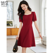 她享短袖連衣裙女方領(lǐng)赫本風(fēng)小個(gè)子高級感時(shí)尚紅色禮服裙子T143Q1426