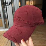 圣芙莎破洞棒球帽女字母刺繡水洗棉鴨舌帽顯臉小加大加寬帽檐軟頂遮陽(yáng)帽 復(fù)古紅 no time 均碼 可調(diào)節(jié)