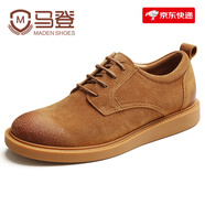 迪梵路（）復古工裝男鞋秋冬棕色低幫休閑大頭真皮鞋英倫風(fēng)防 黃棕色 38