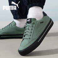 彪馬（PUMA）男鞋女鞋 2025夏季新款黑色板鞋透氣防滑輕便休閑鞋情侶鞋帆布鞋 395020-04/淺綠灰 35.5 內(nèi)長220