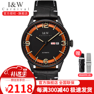 【全國聯(lián)?！咳鹗縄&W男士夜光手表男表機械表熒光男士運動(dòng)休閑全自動(dòng)腕表IW578G送男友 碳黑皮帶橙面-進(jìn)口機芯