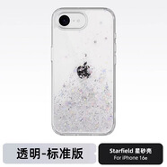 SwitchEasy新款2025蘋果iPhone 16e手機(jī)殼透明流沙全包防摔磁吸充電se4磨砂TPU高級感Magsafe保護(hù)套男女潮牌 透明-經(jīng)典款【Starfield】星砂防摔殼 iPhone 1