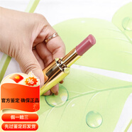 后韓國WHOO后 拱辰享美皇后之吻 奢華口紅潤唇膏套盒3.5g帶唇刷 子彈形口紅13號豆沙單品