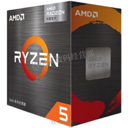 AMDR5 5600X R9 5900X 5950X 7800X3D7900X 7950X 5700X R5 4500 散片