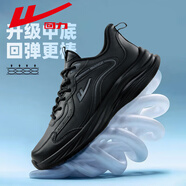 回力運動(dòng)鞋春夏季網(wǎng)面透氣學(xué)生跑步鞋白色軟底情侶鞋皮面輕便鞋子男女 【皮面款】全黑色-|0612 41