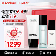 香奈兒（Chanel）山茶花水乳護(hù)膚品套裝洗面奶乳液面霜補(bǔ)水化妝品全套生日禮物女 洗面奶+爽膚水+潤(rùn)澤乳