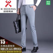 KB HONG BY K-BOXING勁霸商務(wù)休閑西褲男士薄款速干抗皺免燙垂感直筒刺繡男裝休閑褲 豆綠色 29