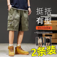 鵲笙工裝短褲男夏季多口袋直筒男褲運(yùn)動透氣潮流休閑寬松百搭五分短褲 綠色【主圖款單件裝】 XL 【建議115-130斤】