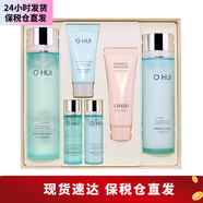 歐惠（OHUI） 韓國歐惠套盒套裝 補水保濕修護水乳禮盒女士護膚禮盒情人節(jié)禮物 海洋奇跡水乳6件套裝