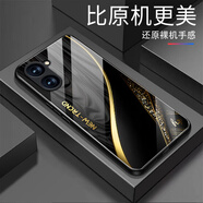 強毅適用vivoY37手機殼鋼化玻璃全包防摔新款vivoY37m保護(hù)殼硅膠軟邊網(wǎng)紅潮牌時尚創(chuàng)意商務(wù)簡約保護(hù)套 漸變金【+膜】L7581 vivo Y37