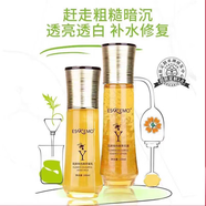 愛(ài)斯即膜愛(ài)斯即膜花蜜靚膚養(yǎng)白5件套裝噴霧花露蜜乳貴婦膏花蜜面膜保濕 花露+乳
