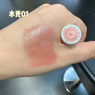絲芙蘭（SEPHORA）魅彩唇膏滋潤保濕絲滑不粘膩提升氣色顯白水光亮面唇膏新款 水光01(奶茶淡裸)