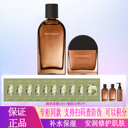 花皙蔻（ClorisLand）積雪草修護(hù)化妝品套裝女敏感激素臉紅癢補(bǔ)水保濕護(hù)膚品旗艦官網(wǎng) 2件套水+霜