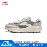 李寧載物運動(dòng)休閑鞋女鞋華晨宇同款云科技減震回彈厚底增高經(jīng)典運動(dòng)鞋 【載物2.0】微晶灰/巖石灰 35
