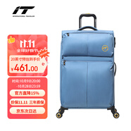 INTERNATIONAL TRAVELLER英國(guó)IT行李箱旅游拉桿箱超輕旅行箱小型登機(jī)箱20英寸2644藍(lán)色
