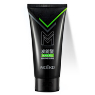 麗顏世家炭能量男士酷爽凈潔面乳膏爽膚水醒膚霜面霜乳液 炭能量男士酷爽凈透潔面膏160g