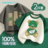 馬卡樂（MARCOLOR）童裝男童短袖t恤夏季2025新款純棉洋氣夏裝兒童體恤上衣
