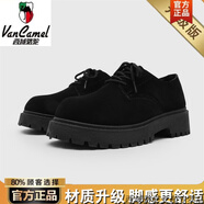 西域駱駝鞋子男休閑德比大頭寬腳低幫馬丁靴翻毛皮鞋工裝工作干活45大碼46 黑色【升級款】-駱駝官方品牌官 44 標(biāo)準(zhǔn)運動尺碼