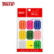 信發(fā) TRNFA TN-287 彩色系自粘性標貼紙25*33mm 90枚裝不干膠標簽貼紙10+2贈彩色不干膠