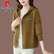 皮爾卡丹（pierre cardin）輕奢高檔衛(wèi)衣外套女春秋季連帽針織毛衣外搭歐貨2025新款中年開衫 咸菜綠【洋氣質(zhì)/高端新款 M