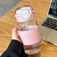 蒙福水杯女高顏值玻璃杯子男女學(xué)生帶吸管雙飲耐高溫便攜防燙隨手杯 粉色-450ml【耐高溫】