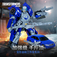 變形金剛（TRANSFORMERS）兒童男孩玩具車模型手辦禮物工作室系列加強(qiáng)級電影3千斤頂G0567
