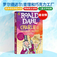 羅爾德達爾 英文原版小說 Roald Dahl 16冊 了不起的狐貍爸爸 查理和巧克力工廠 瑪?shù)贍栠_ 青少年兒童文學(xué)英語圖書Matilda  送音頻 羅爾德達爾查理和巧克力工廠