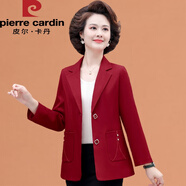 皮爾卡丹高檔品牌女裝  媽I媽秋裝西服外套女中年婦女短款純色上衣中年女春秋薄款小西裝針織 紅色 2XL 105-120斤