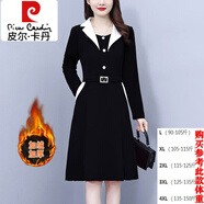 皮爾卡丹（pierre cardin）大碼女裝2025秋冬新款加絨加厚時(shí)尚修身顯瘦遮肉打底襯衣領(lǐng)連衣裙 9385#黑色【加絨加厚】 購買(mǎi)參考 建議120-130斤 XL