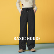 Basic House/百家好純色百搭小眾窄版直筒褲女冬季高腰寬松休閑褲 深灰色 M