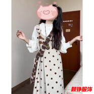 事思森系甜美溫柔風波點背帶連衣裙女秋冬2024寬松顯瘦百搭氣質(zhì)兩件套 波點背帶裙單 M +