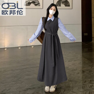 歐邦倫女裝秋冬新假兩件氣質(zhì)簡(jiǎn)約翻領(lǐng)拼接呢料高級感顯瘦長(cháng)款連衣裙 灰色(高端品質(zhì)) (95-105) M